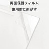Acrylic Isolation Box, Aquarium Divider, Medaka Box, Fry Isolation Case,