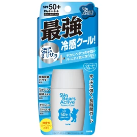 Sunbears Active Protect Cool