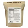 Anthony's Organic Cane Sugar, 3 lb, Granulated, Gluten Free &