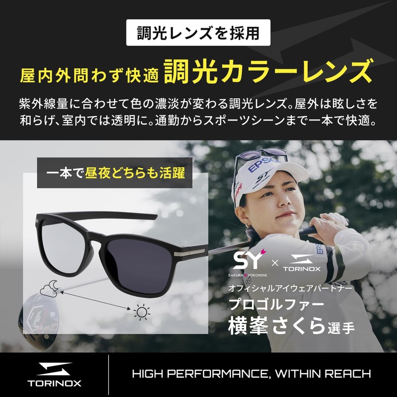 TORINOX Men's Sunglasses, Polarized Sunglasses, For Driving, Ultra Lightweight, UV400,