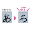 Kuretake KN37-55 Paper, Water Book, Practice Paper, With Squares, B5,
