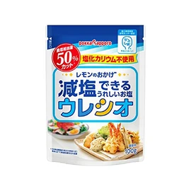 Pokka Sapporo Thanks to Lemon Uresio, 3.5 oz (100 g)