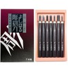 Yoshiharu H-7 Chisel Chisel in a Paper Box, Right Hand,