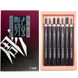 Yoshiharu H-7 Chisel Chisel in a Paper Box, Right Hand, Set of 7