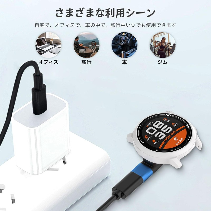 Compatible with For COROS (NOUKAJU) For COROS PACE 3 /