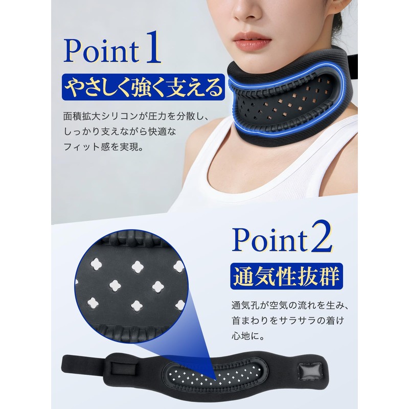首 サポーター コルセット 頚椎カラー 首用 ネックサポーター 通気性良好 折りたたみ式 ソフト 軽量
