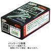 DAIDOHANT 46941 Stainless Steel Course Thread (Flex/Full Thread) [XM7] (Nominal