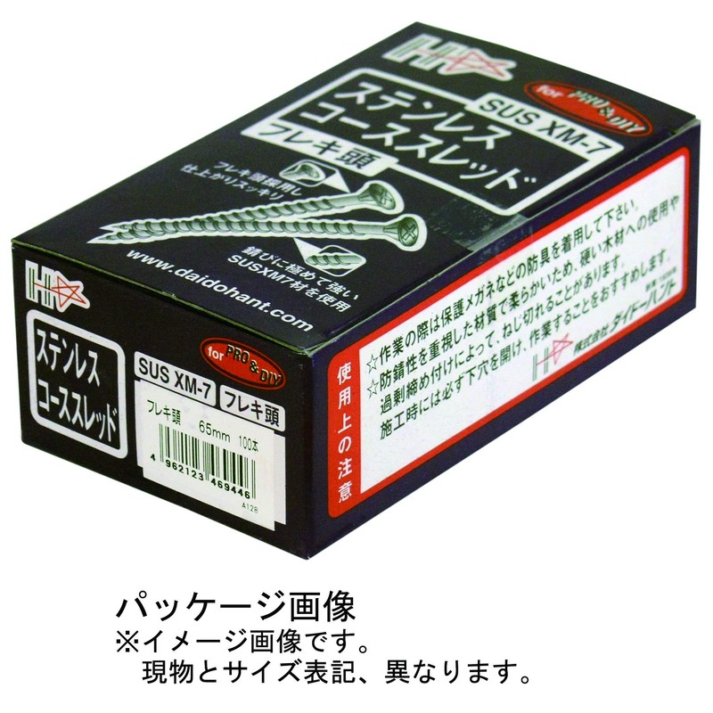 DAIDOHANT 46941 Stainless Steel Course Thread (Flex/Full Thread) [XM7] (Nominal