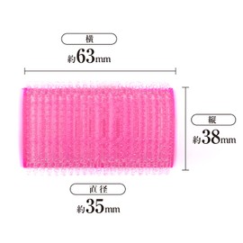 Kai Corporation BeSELECTION Magic Up Curler, L, 3P