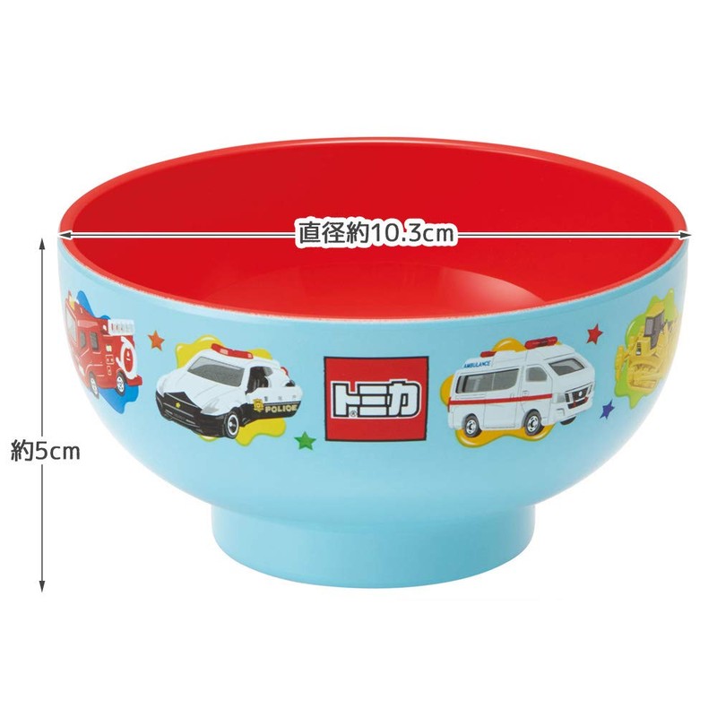 Skater N6-A N6-A Ni-Wan, 8.5 fl oz (250 ml), Microwave,