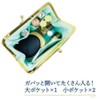 Marimo Craft PKM-914 Pokémon Japanese Pattern Purse Pouch, Hogata, Approx.