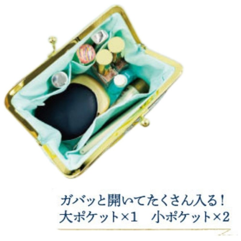Marimo Craft PKM-914 Pokémon Japanese Pattern Purse Pouch, Hogata, Approx.