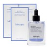 Moref Freckles and Blemishes Improvement Antiox-5 Toning Ampoule 50ml x