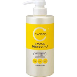 Kumano Oil and Fat Cyclear Vitamin C Enzyme Body Soap, 16.9 fl oz (500 ml)