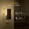 LYRIDZ Sensor Light, Indoor 300° Rotation, Foot Light, Motion Sensor