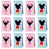 OU RUI 12Pcs Mouse Party Bags With Stickers Paper Supplies