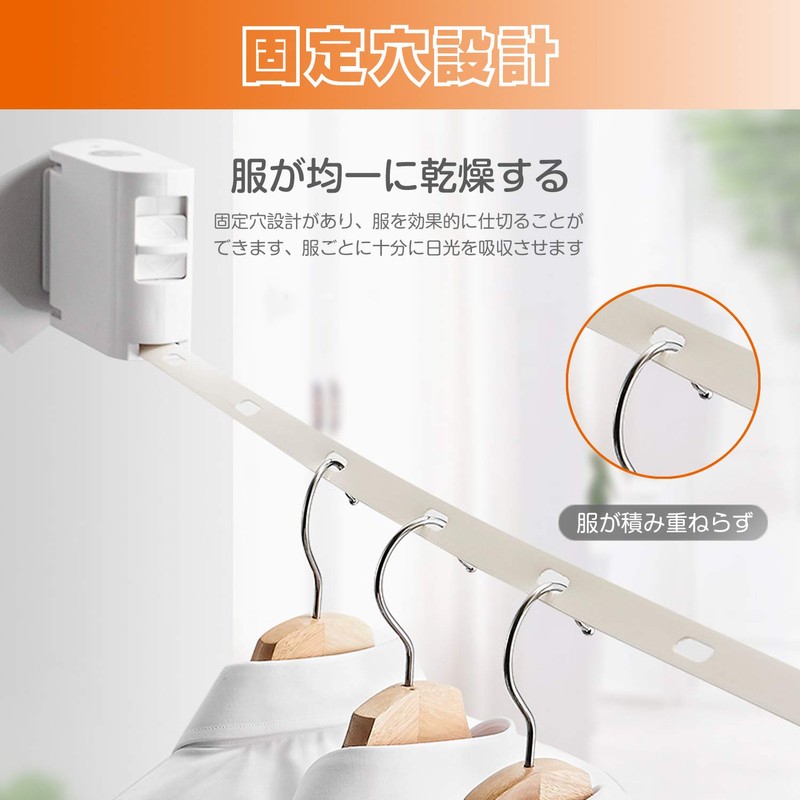 Yalufa Indoor Clothes Drying Wire, Telescopic Indoor Clothes Drying Wire,