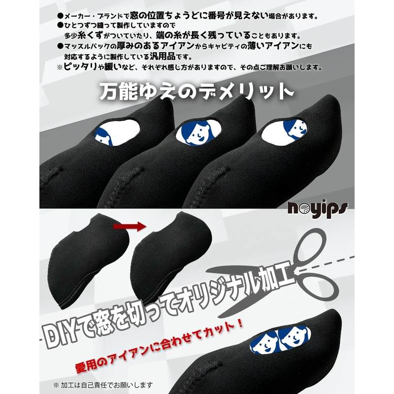 noyips 10pcs hibikurasu GOLF Iron Covers Golf Headcovers with Window