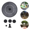 Solar Powered Floating Fountain Bird Bath Water Pump Garden Pond