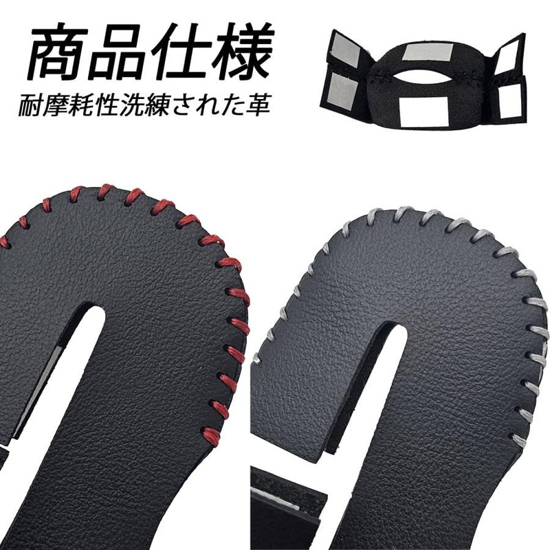 Lexus LBX Genuine Leather Seat Belt Cover Buckle Cover Genuine