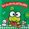 Sanrio portafolios de vinilo, Verde, 1個 (x 1), Kerokoroppi