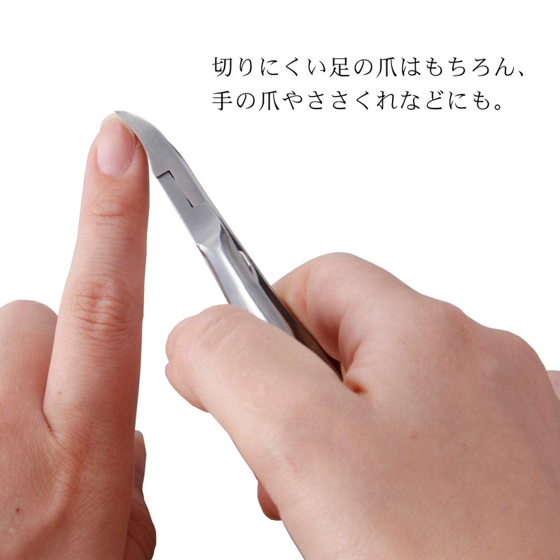 コモライフ ニッパー式の爪切り 爪切り つめきり ニッパー ニッパー爪切り 足用 足指 爪 ネイルケア
