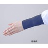 As One Foreign Body Prevention Band 2-1 (WRISTBAND), Navy /2-8973-07