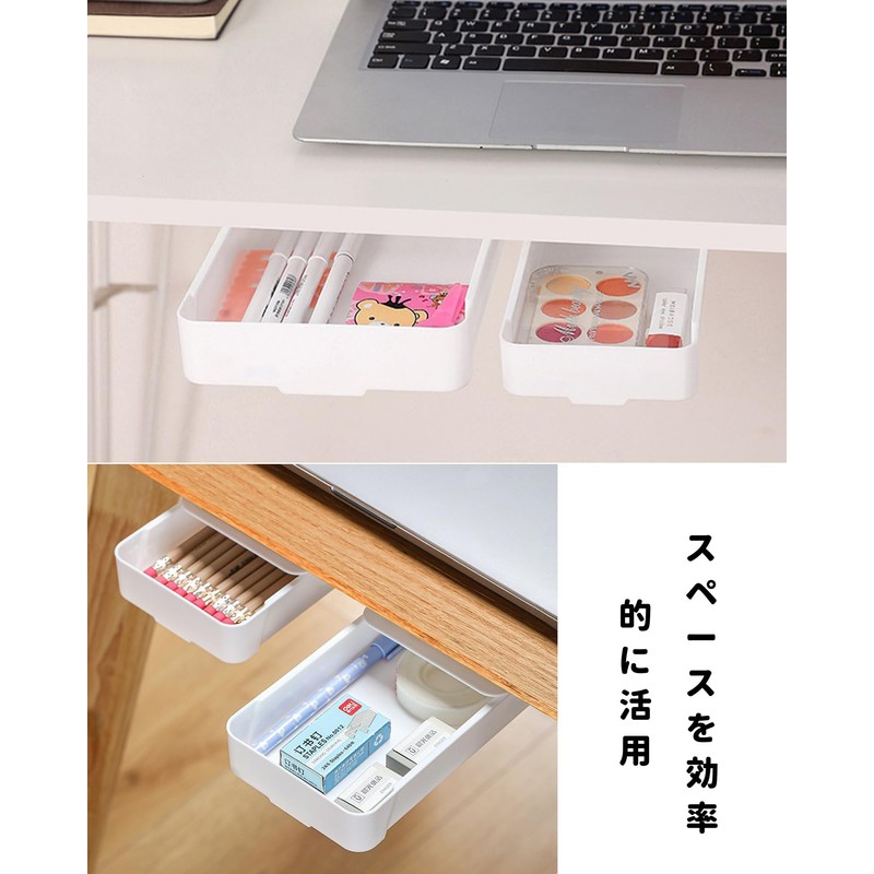 Alip Under-Desk Storage Drawer, Retrofitable, Hidden Drawer, Under Table Storage,