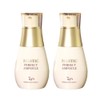 Mastina Latest Mastina Perfect Ampoule Season 3 White Mastic 25ml, 2 units / 최신상 매스티나 퍼펙트앰플 시즌3 화이트매스틱 25ml, 2개