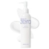 Banila Co. Clean It Zero Calming Cleansing Milk, 200ml, 1 ea / 바닐라코 클린 잇 제로 카밍 클렌징 밀크, 200ml, 1개