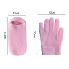 Quality Calcetines Y Guantes De Gel Spa Hidratantes Y Exfoliantes