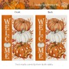 CROWNED BEAUTY Fall Pumpkins Garden Flag 12x18 Inch Double Sided