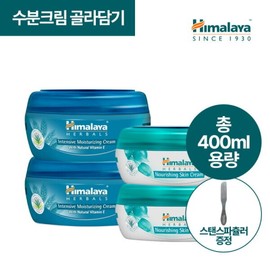 Moisture Cream Selection / Total 400ml Capacity Stan Spatula Gift High moisturizing Moisture Cream 150m / 수분크림 골라담기 / 총 400ml 용량 스탠스파츌러 증정 고보습 수분크림 150m