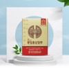 Hwangpungjeong 풍기인삼농협 황풍정 6년근 홍삼절편 20g x 10개 Punggi Ginseng