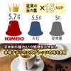 Kimbo Coffee Nespresso Machines Compatible Capsules, 3 Types, 2 Each