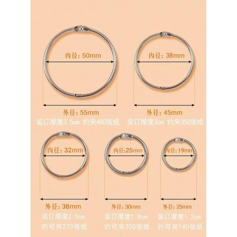 Binder Rings Metal Book Binder Ring Flash Card Rings 30mm
