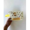 Sanrio Pompompurin Cosmetic zipper bag/Pencil storage bag