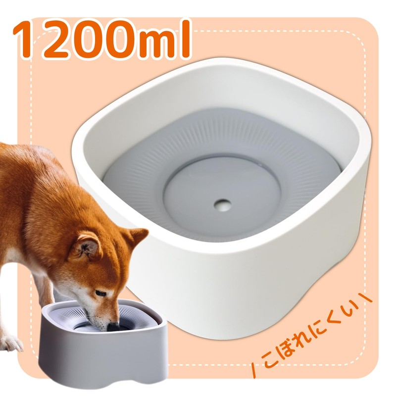 DOGPET Water Drinking Fountain, Spill Prevention, Water Bowl, Large Capacity,