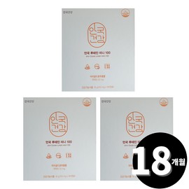 Living Factory H Partner Anguk Health I-One Lutein Mini 100 Gift Set Total 18 months supply / 안국건강 아이원 루테인 미니100 선물세트 총 18개월분