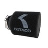 キタコ(KITACO) スーパーパワークリーナー(φ48-φ52) 汎用 515-6000520