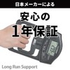 NForce HG-251 N-FORCE Digital Grip Strengthener, Black