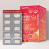 Iron supplements, iron supplements for pregnant women, iron supplements for