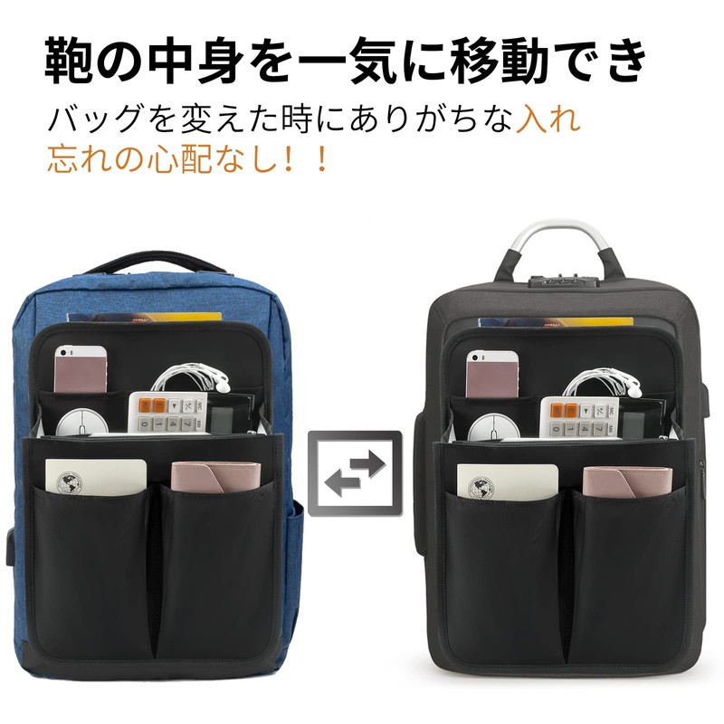 VANCORE Large Vertical Backpack-In Bag, Vertical, Inner Bag, Organize Backpack,