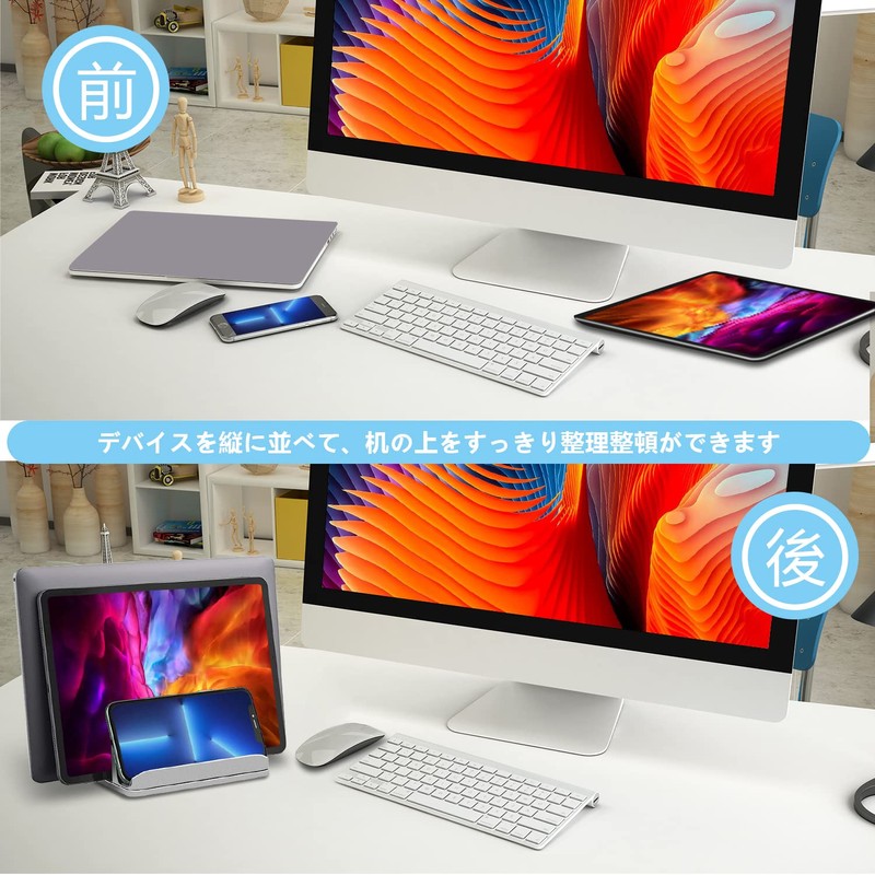New 5 in 1 Laptop Stand, Vertical Stand, PC Stand,