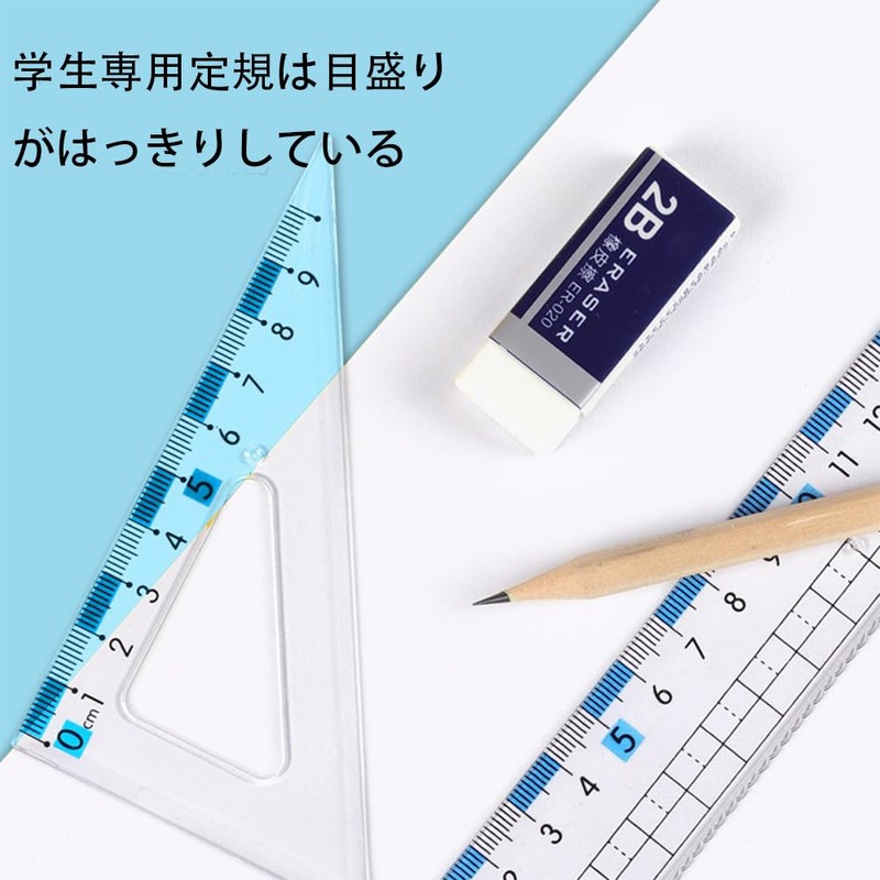 WFGKPXC Ruler 7.9 inches (20 cm) Ruler, Triangular Ruler Set,