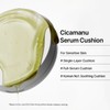 PARNELL [PARNELL]*new* Cicamanu Serum Cushion (40 colors)