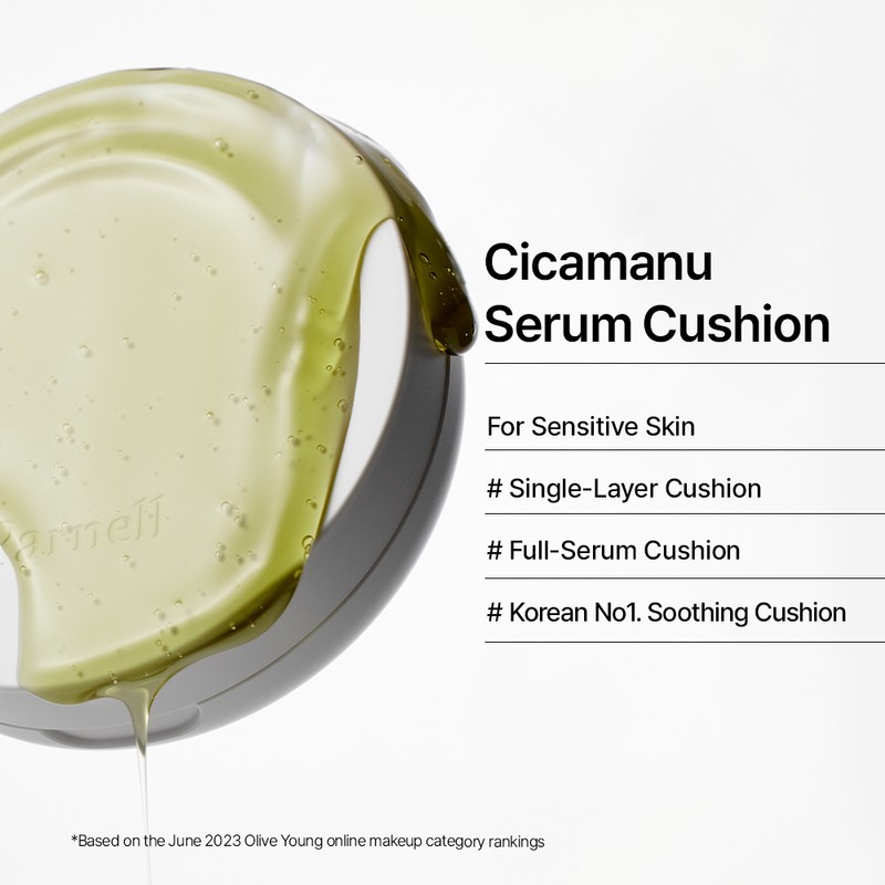 PARNELL [PARNELL]*new* Cicamanu Serum Cushion (40 colors)