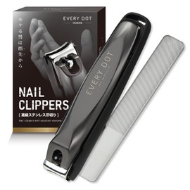 Nail Clipper, Nail File, Premium Nano Glass, Men's, Grooming, Splatter-free, Stainless Steel, Storage Case (Gunmeta Black)