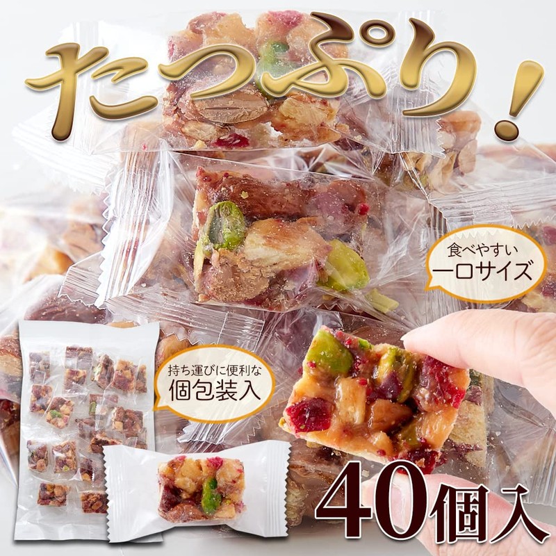 EBLIM Caramel Almond Praline Talked On TV, Traditional "Okoshi" Formulation,