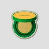 Easydew Mela Be Toning UV Cooling Sun Cushion Sun Cushion 13g / 이지듀 멜라 비 토닝 UV 쿨링 썬쿠션 선쿠션 13g